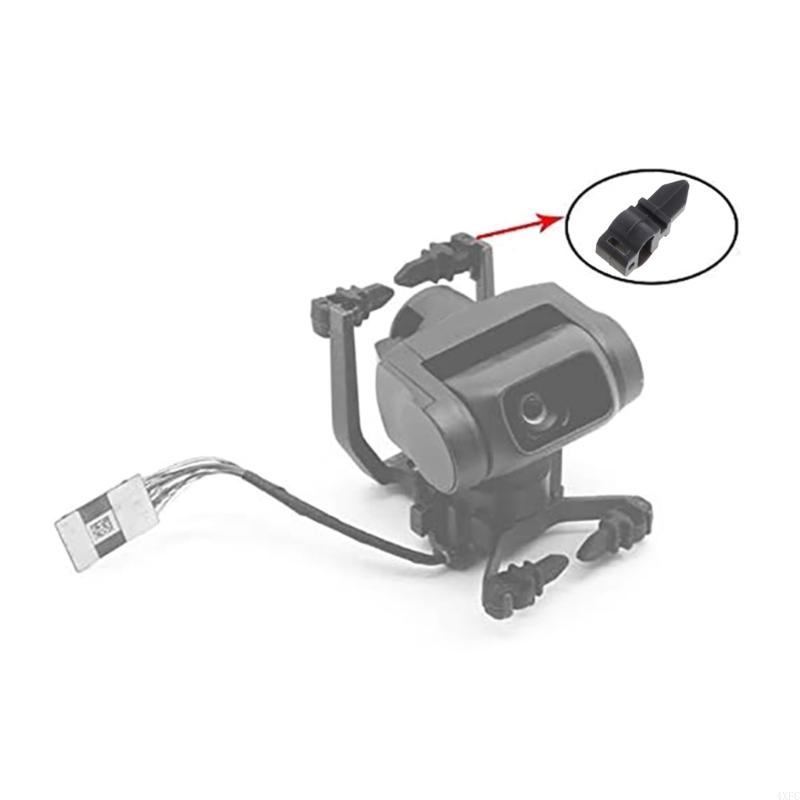 Gimbal Camera Rubber Damper Sh - Drone Video Production 评论和价格