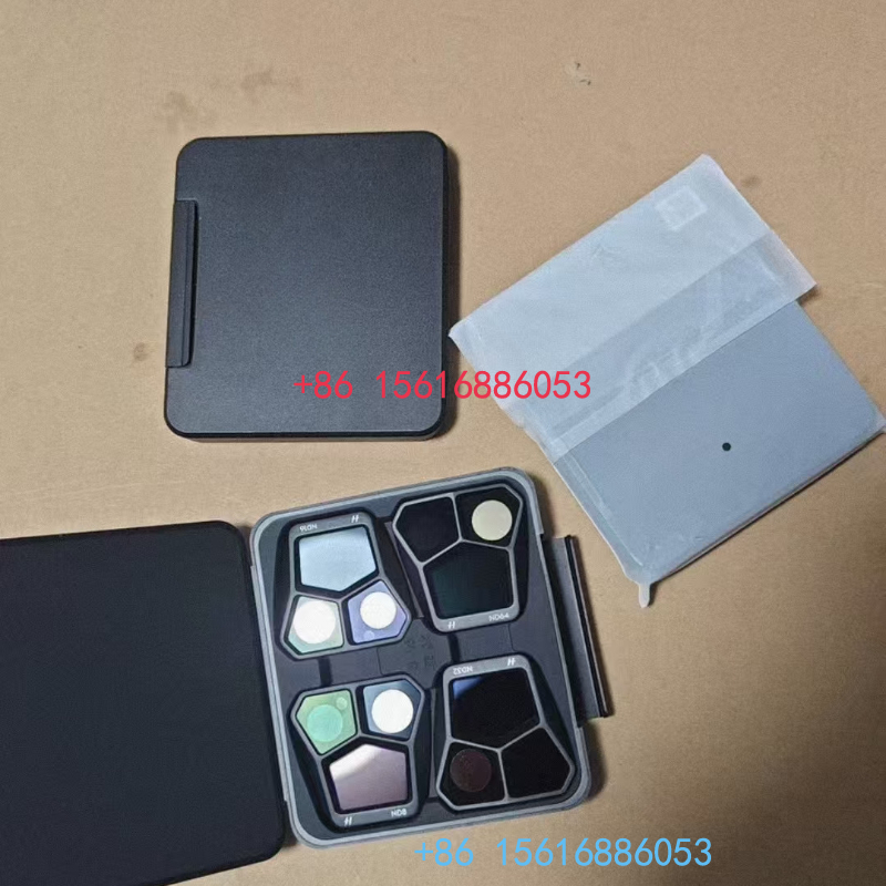 Original ND Filter Set (ND8/16 - Drone Ndvi 评论和价格